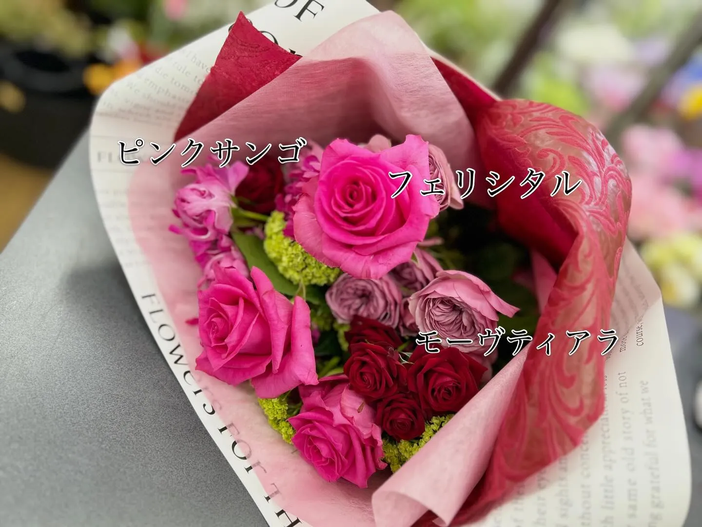 バラ✿スプレーバラ✿スノーボールのブーケ*:＊.·°✲