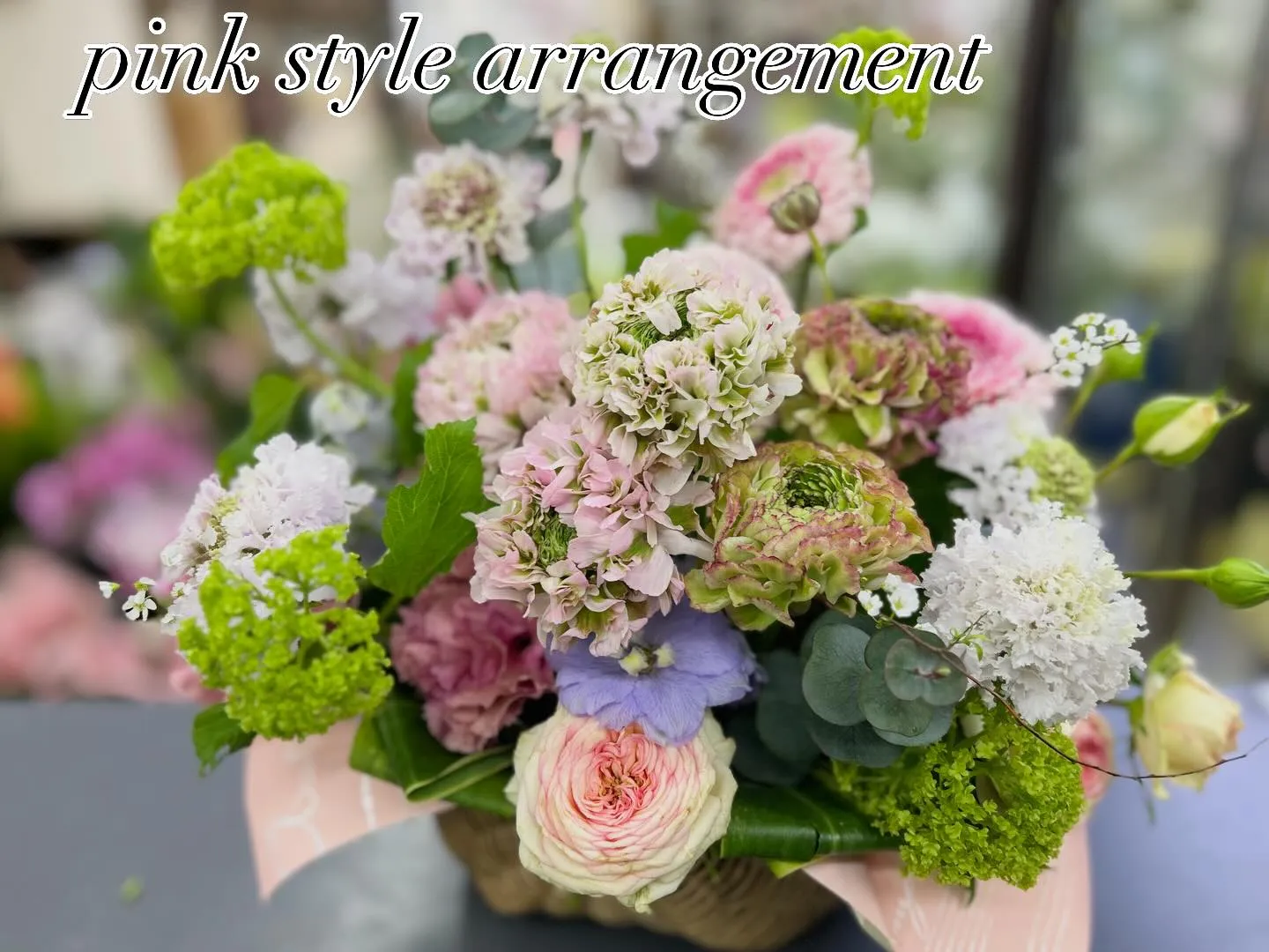 ピンク系アレンジメント🌸🩷💖💝💕
