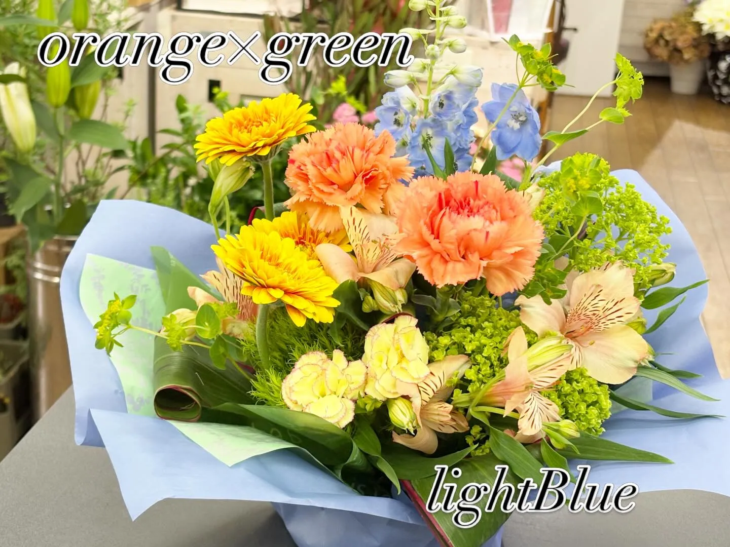 オープンのお祝☆昇進のお祝☆.｡.:*・