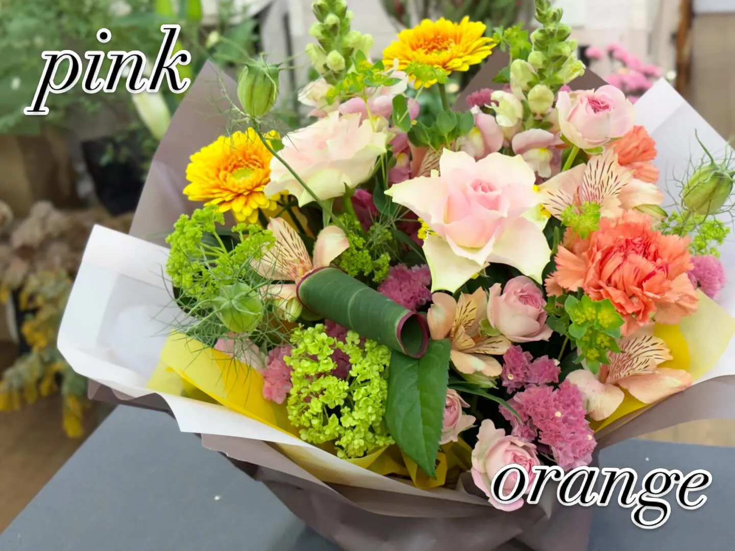 オープンのお祝☆昇進のお祝☆.｡.:*・