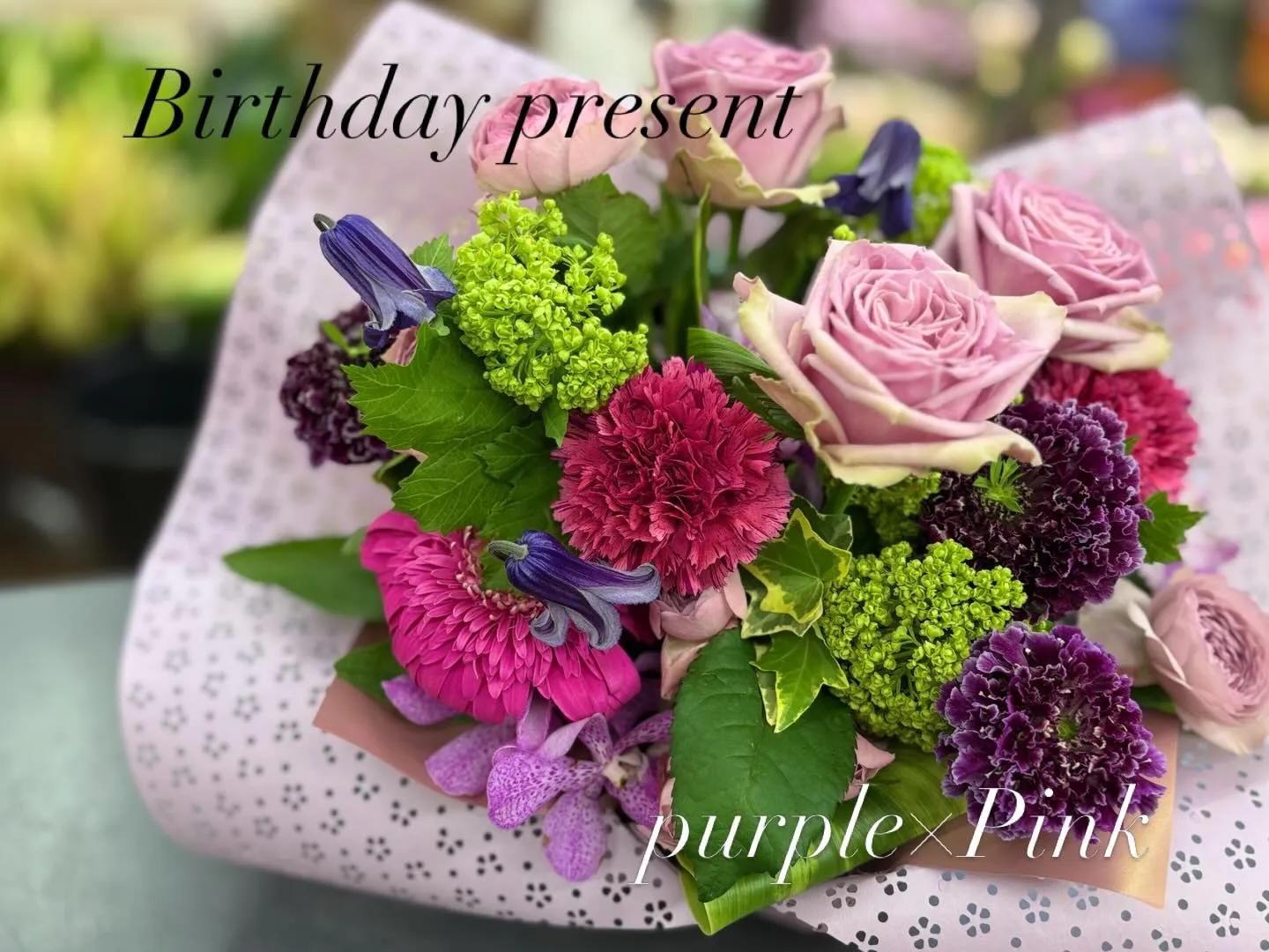 お誕生日プレゼント*+:•*”:♡.•♬✧