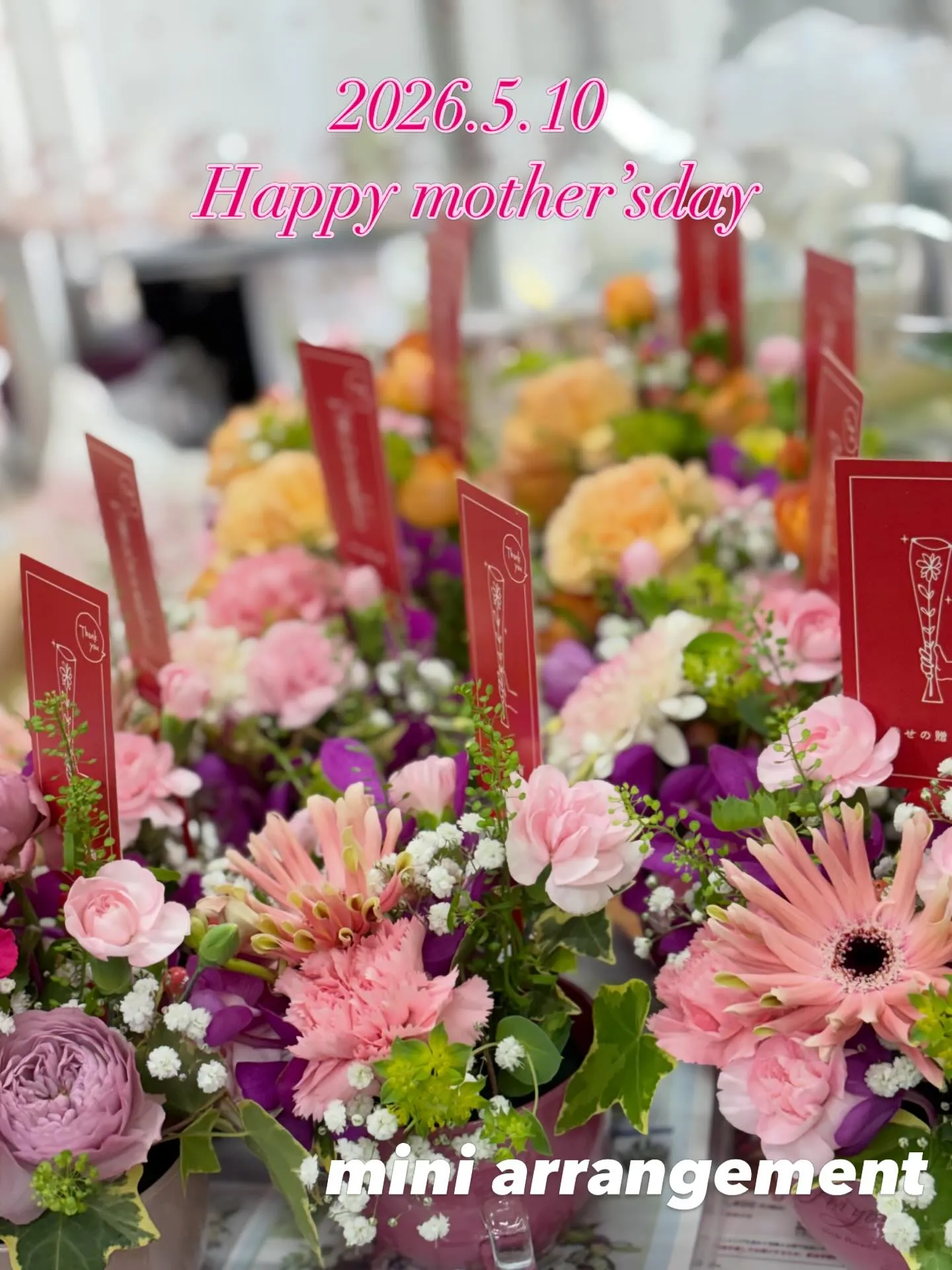 5/10 Sun.Happy mother’sday