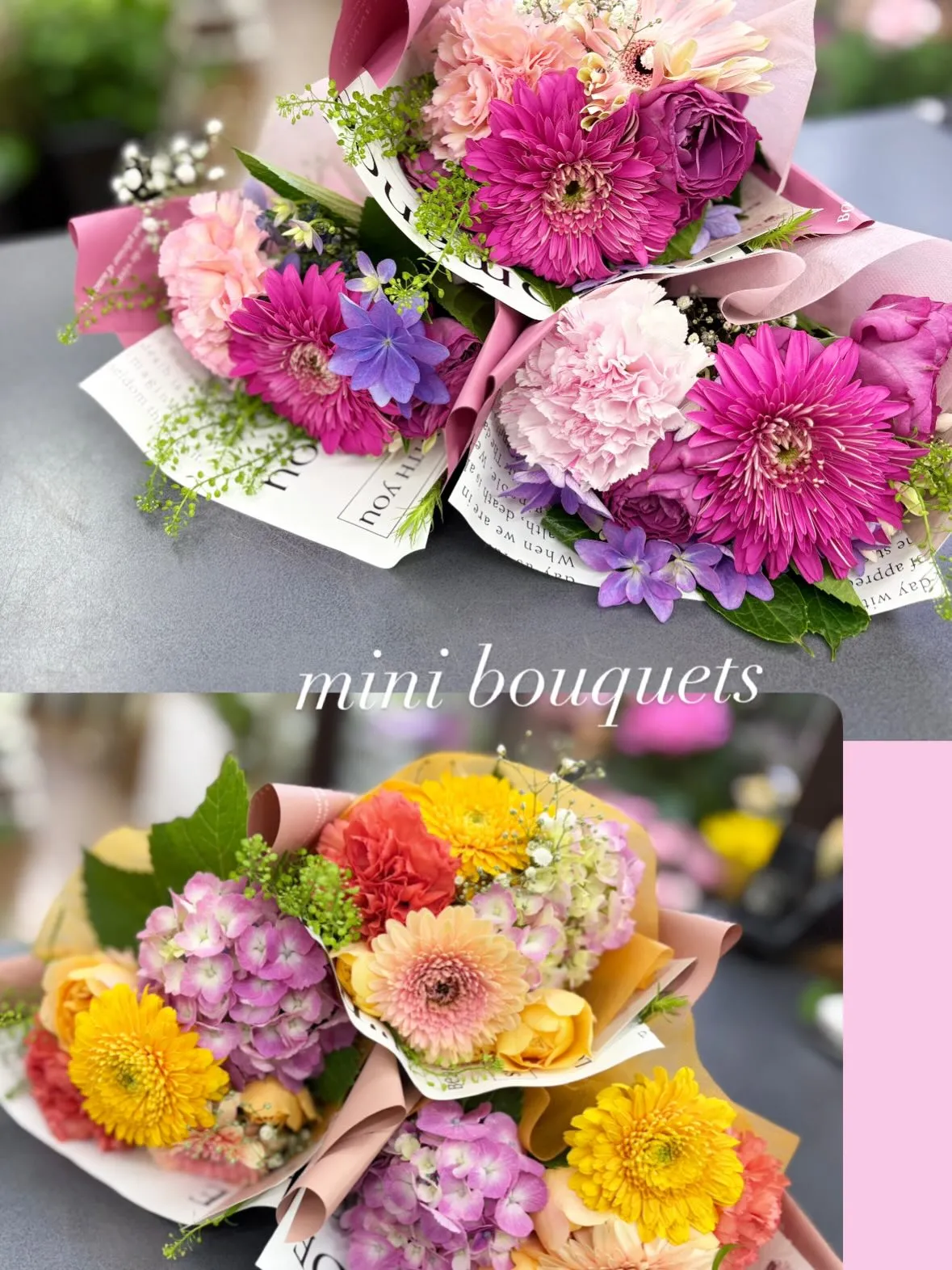 ミニブーケ💐💐💐