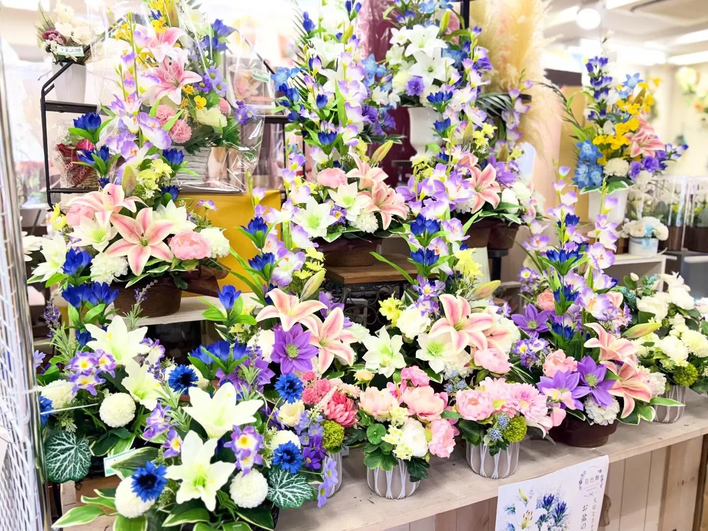 🍃お盆のお花揃いました🍃