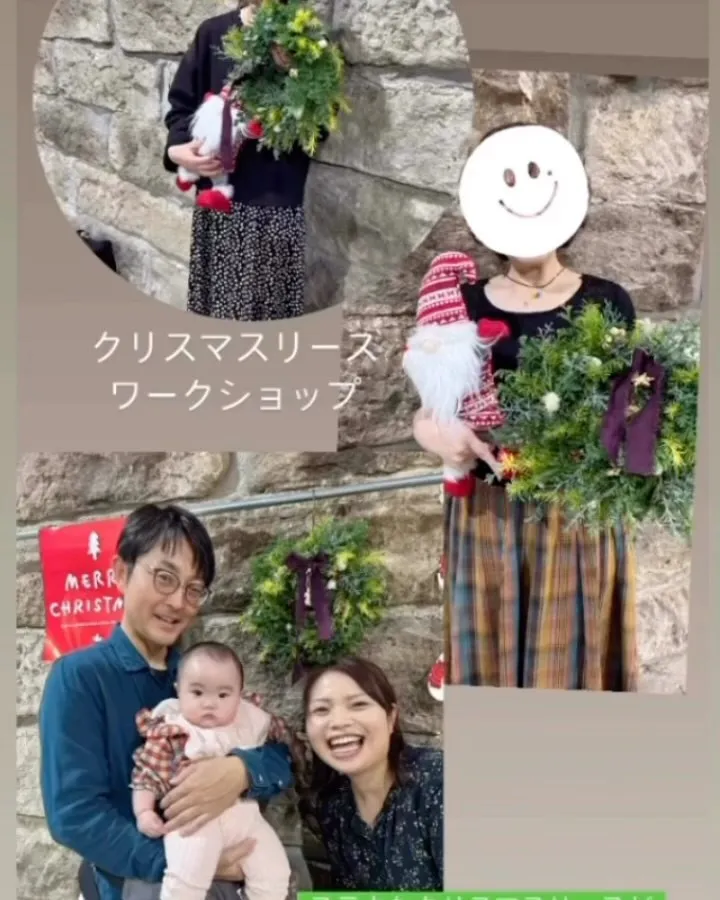 クリスマスツリー＆リースワークショップ🎄❄🌟 ̖́